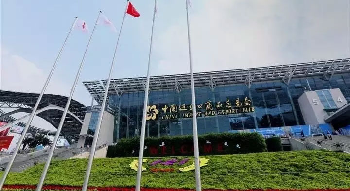 今日头条|UED官网,电气精彩亮相2017广交会